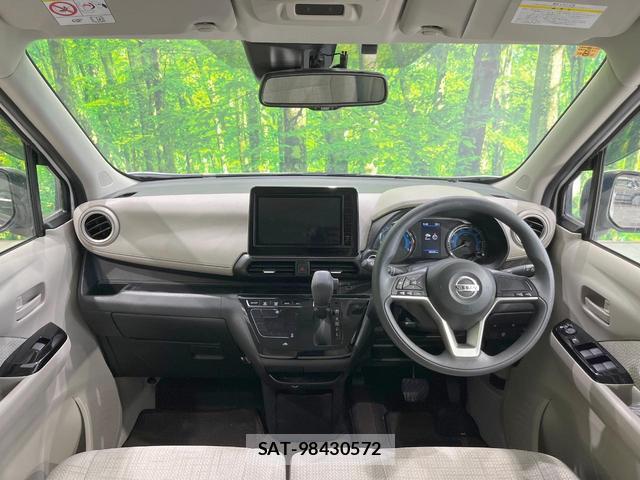 Nissan DAYZ 2023-08 8005139-1