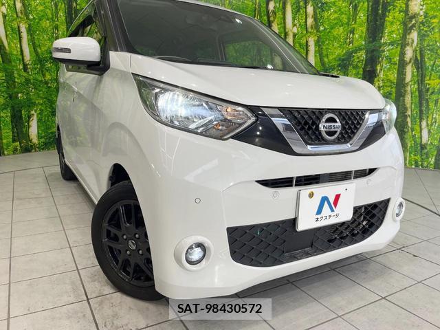 Nissan DAYZ 2023-08 8005139-11