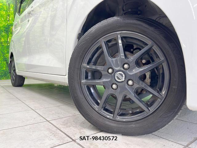 Nissan DAYZ 2023-08 8005139-12