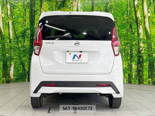 Nissan DAYZ 2023-08 8005139-14
