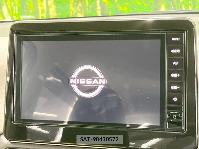 Nissan DAYZ 2023-08 8005139-2