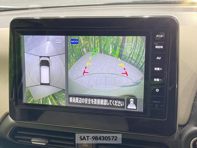 Nissan DAYZ 2023-08 8005139-3