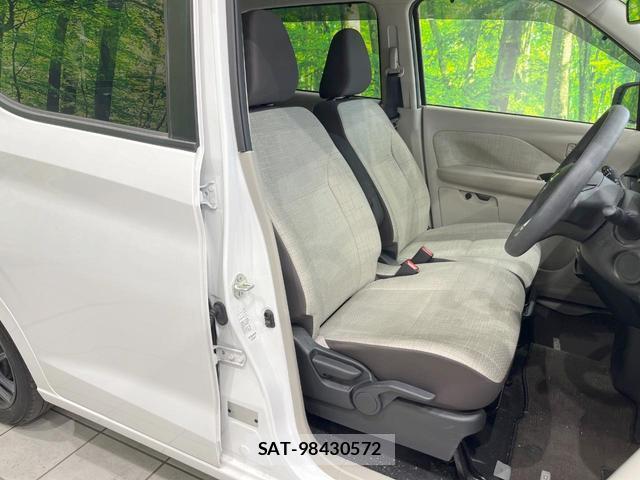 Nissan DAYZ 2023-08 8005139-7
