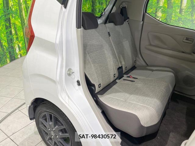 Nissan DAYZ 2023-08 8005139-8