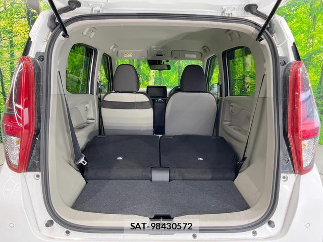 Nissan DAYZ 2023-08 8005139-9