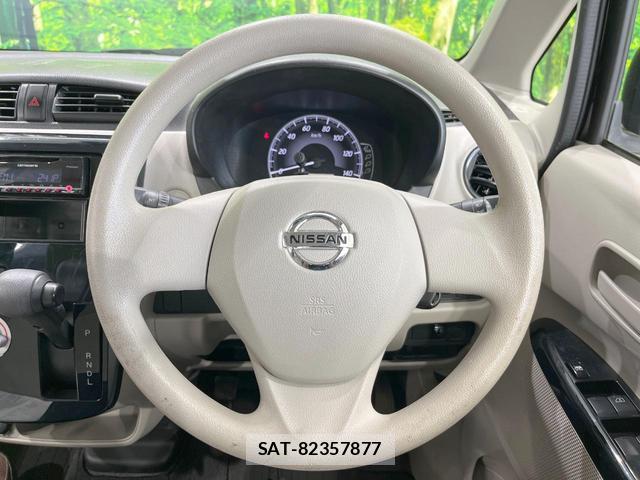 Nissan DAYZ 2018-02 8005141-10