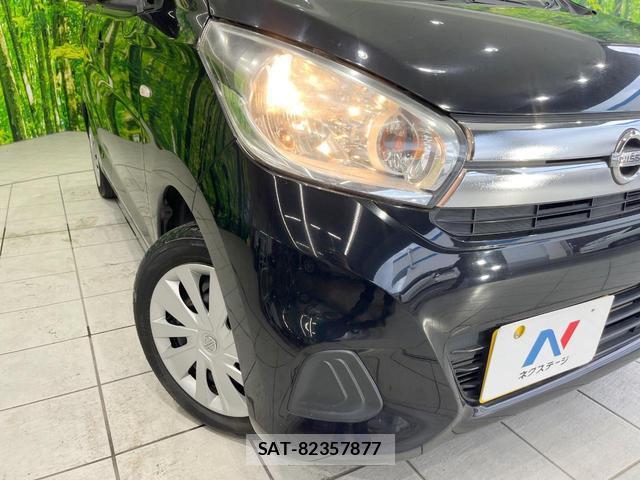 Nissan DAYZ 2018-02 8005141-11