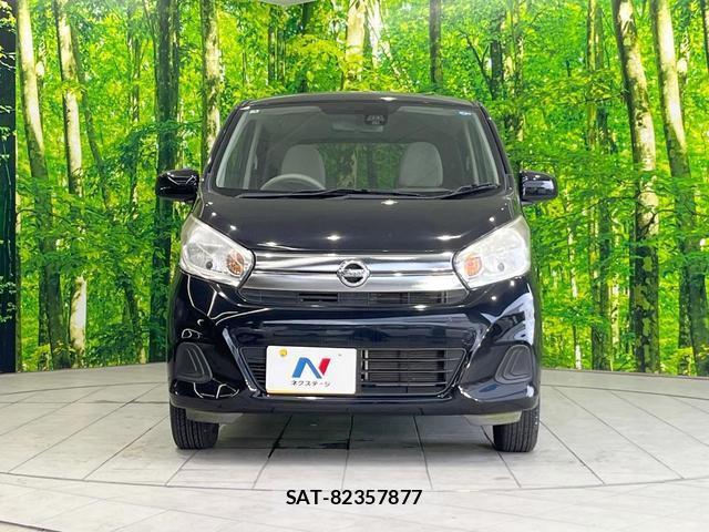 Nissan DAYZ 2018-02 8005141-13