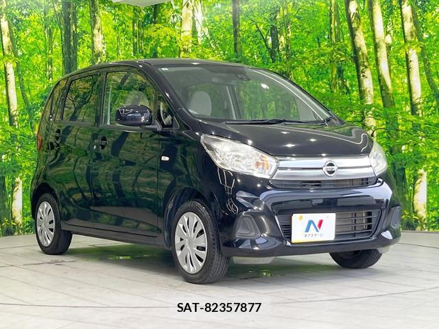 Nissan DAYZ 2018-02 8005141-15