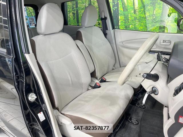 Nissan DAYZ 2018-02 8005141-7