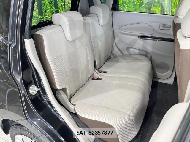 Nissan DAYZ 2018-02 8005141-8