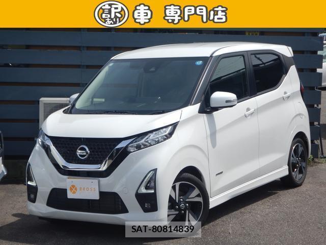 Nissan DAYZ 2021-02 8005338-0