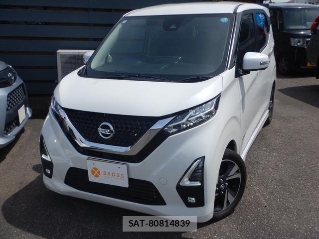 Nissan DAYZ 2021-02 8005338-1