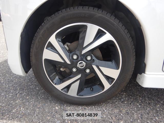 Nissan DAYZ 2021-02 8005338-12