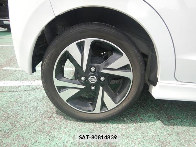 Nissan DAYZ 2021-02 8005338-13