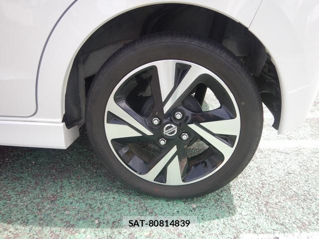 Nissan DAYZ 2021-02 8005338-14