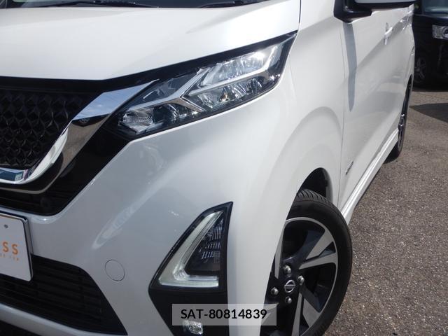 Nissan DAYZ 2021-02 8005338-2