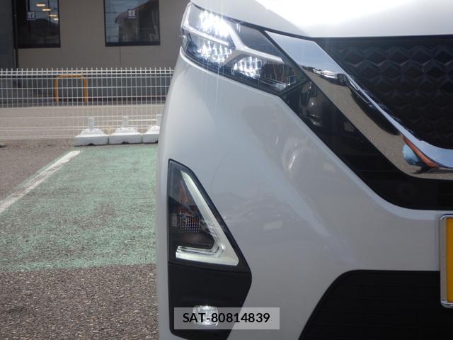 Nissan DAYZ 2021-02 8005338-4