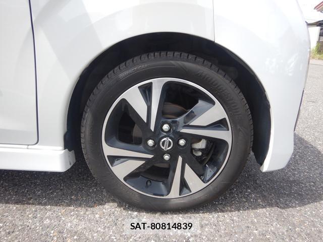 Nissan DAYZ 2021-02 8005338-7