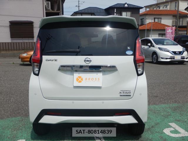 Nissan DAYZ 2021-02 8005338-9