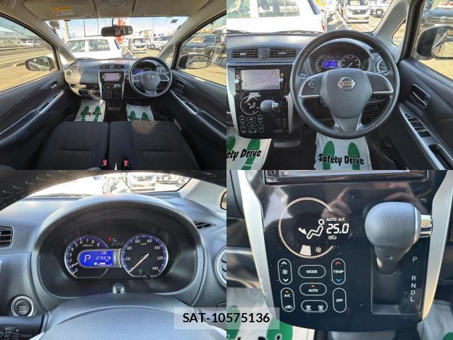 Nissan DAYZ 2015-01 7868824-2