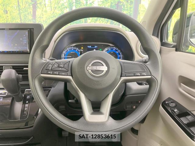 Nissan DAYZ 2024-05 8005790-10
