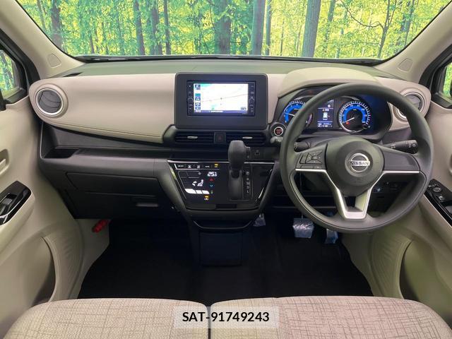 Nissan DAYZ 2021-04 8006544-1