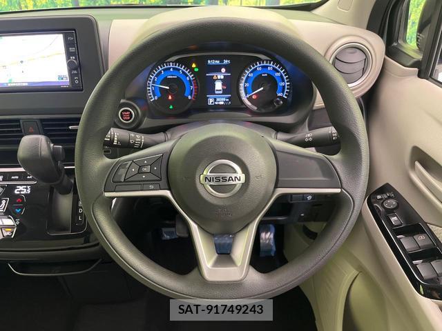 Nissan DAYZ 2021-04 8006544-10