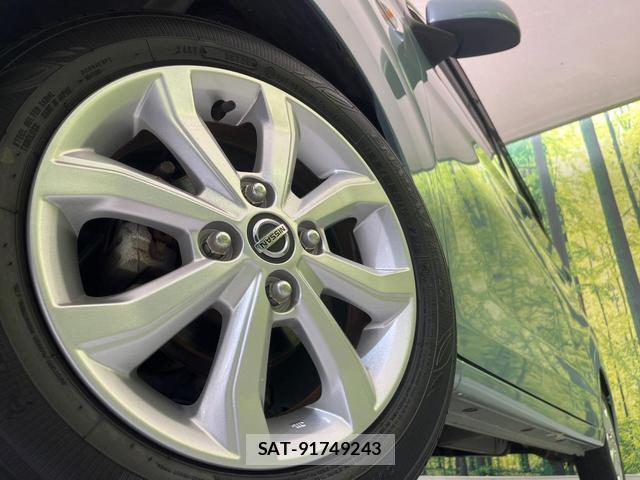 Nissan DAYZ 2021-04 8006544-12