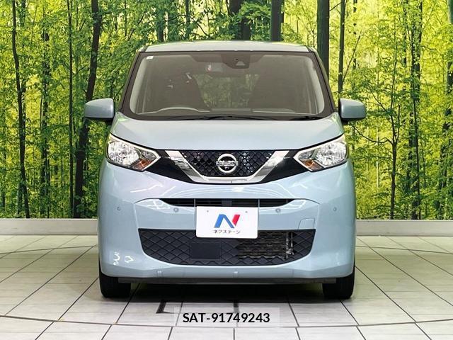 Nissan DAYZ 2021-04 8006544-13