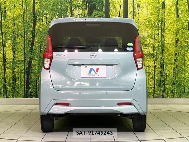 Nissan DAYZ 2021-04 8006544-14