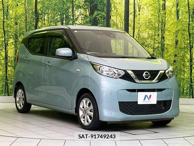 Nissan DAYZ 2021-04 8006544-15