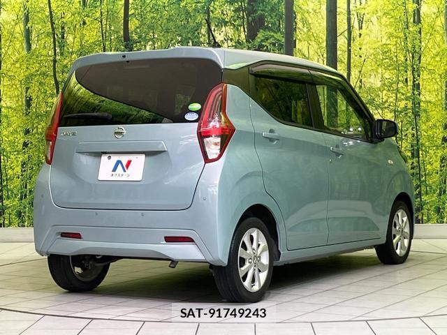 Nissan DAYZ 2021-04 8006544-16