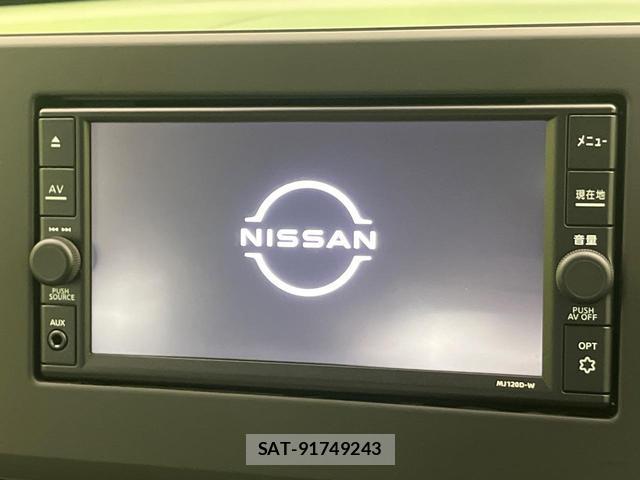 Nissan DAYZ 2021-04 8006544-2