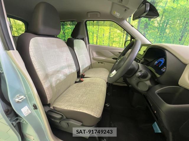 Nissan DAYZ 2021-04 8006544-7