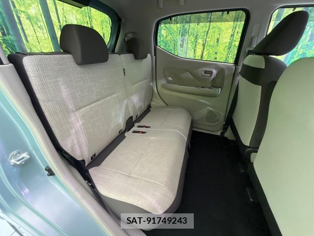 Nissan DAYZ 2021-04 8006544-8