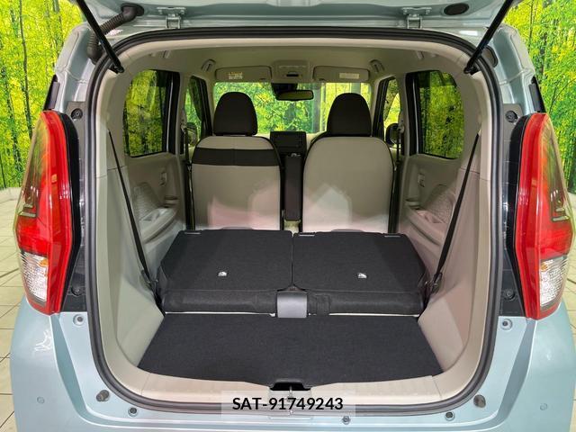 Nissan DAYZ 2021-04 8006544-9