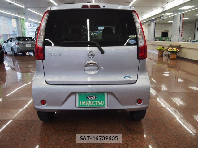 Nissan DAYZ 2015-06 8007440-1