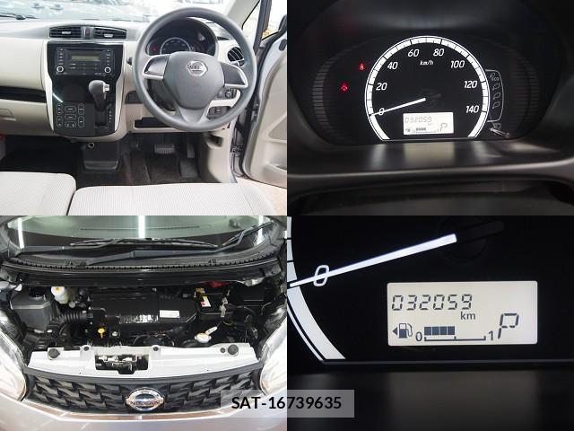 Nissan DAYZ 2015-06 8007440-17