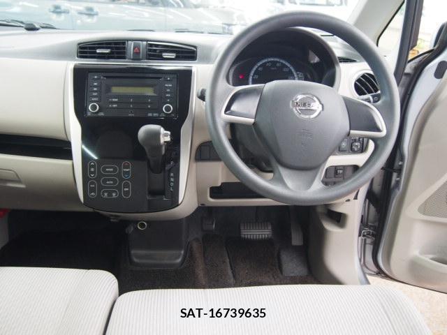 Nissan DAYZ 2015-06 8007440-2