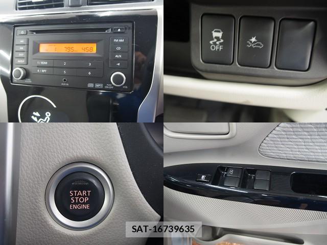 Nissan DAYZ 2015-06 8007440-4