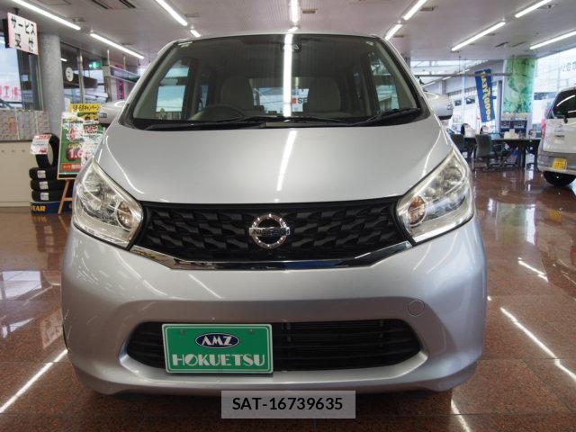 Nissan DAYZ 2015-06 8007440-9