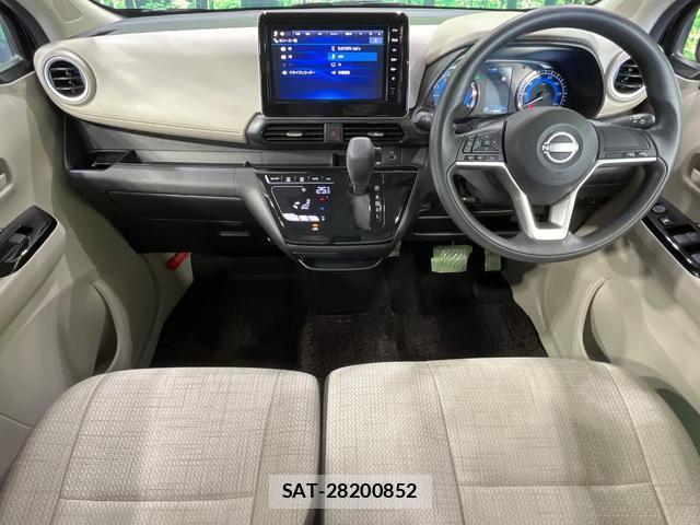 Nissan DAYZ 2025-02 8007715-1