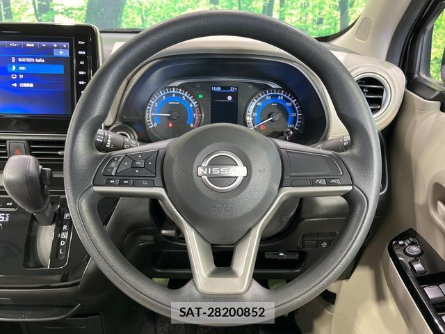 Nissan DAYZ 2025-02 8007715-10