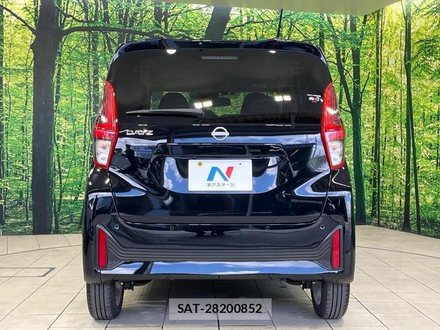 Nissan DAYZ 2025-02 8007715-14