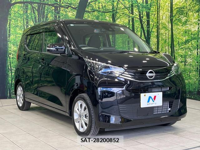 Nissan DAYZ 2025-02 8007715-15