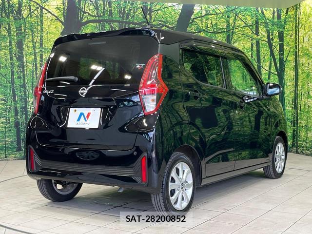 Nissan DAYZ 2025-02 8007715-16