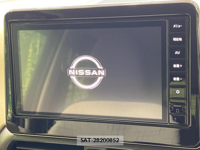 Nissan DAYZ 2025-02 8007715-2