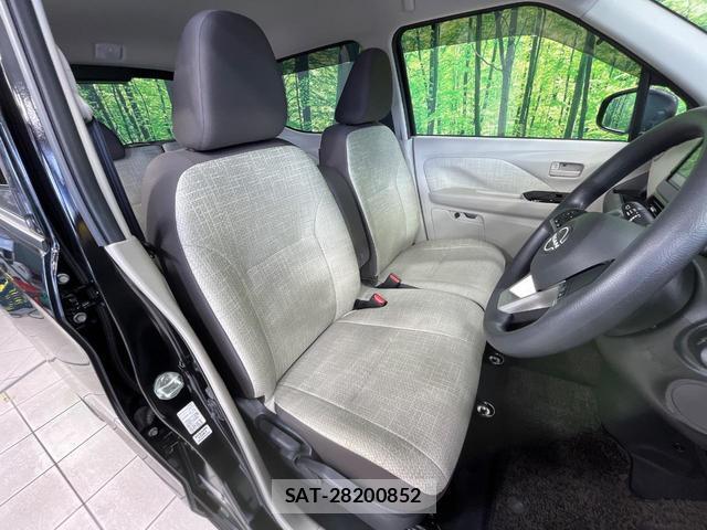 Nissan DAYZ 2025-02 8007715-7