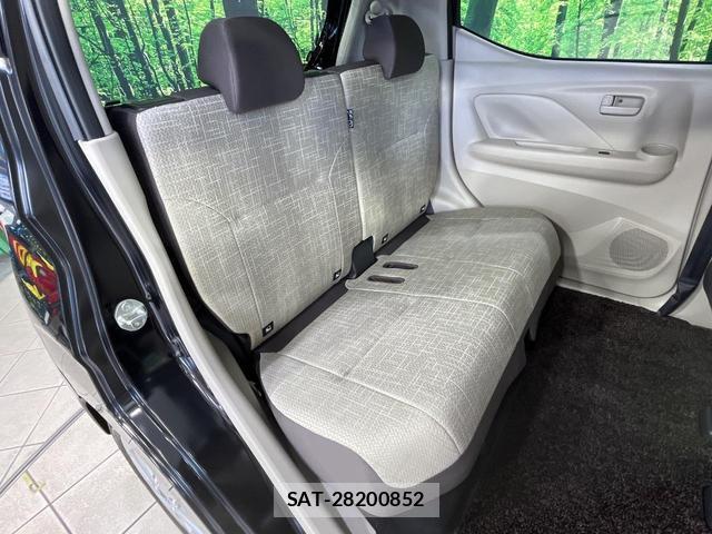 Nissan DAYZ 2025-02 8007715-8